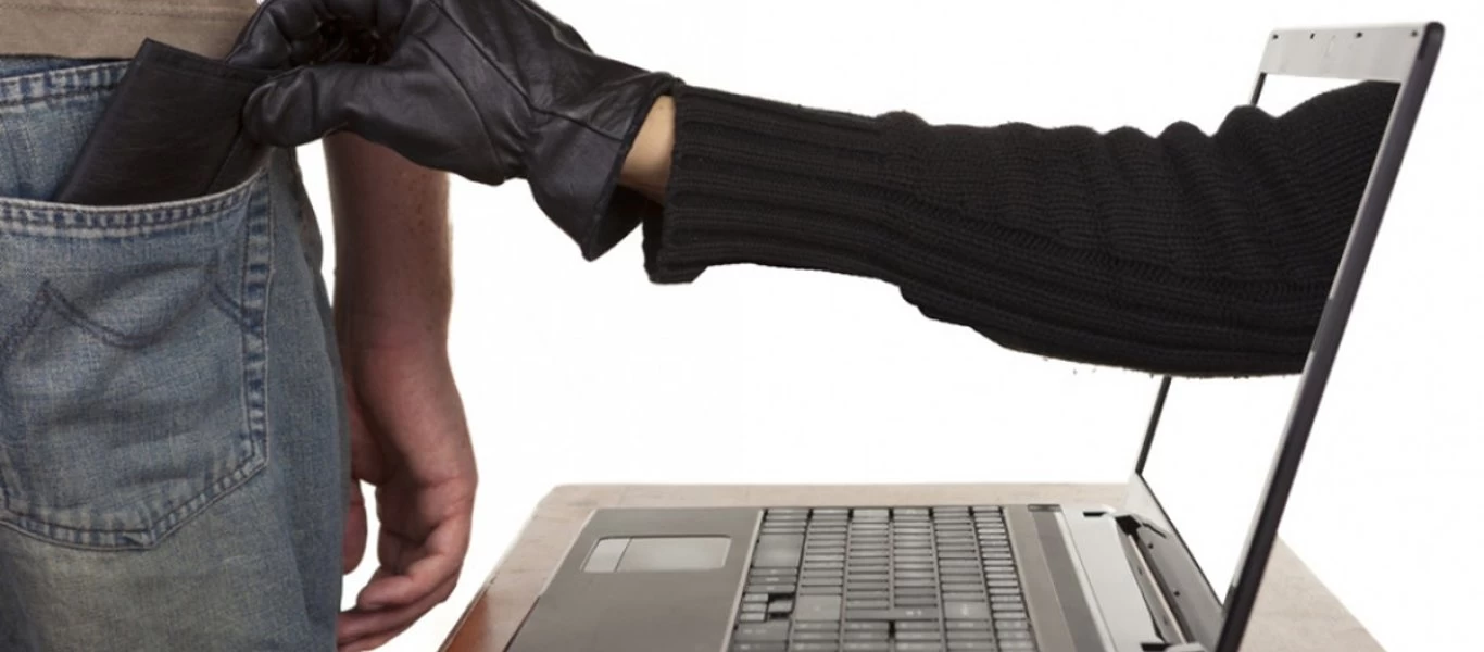 Νέα απάτη μέσω e-mail - Στέλνουν μηνύματα δήθεν από τράπεζα